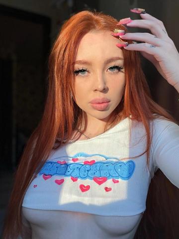 Венера